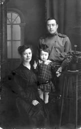 1914 г.